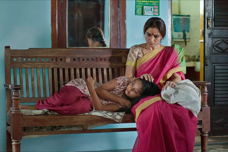 வான்மகள் - பாவக்கதைகள்