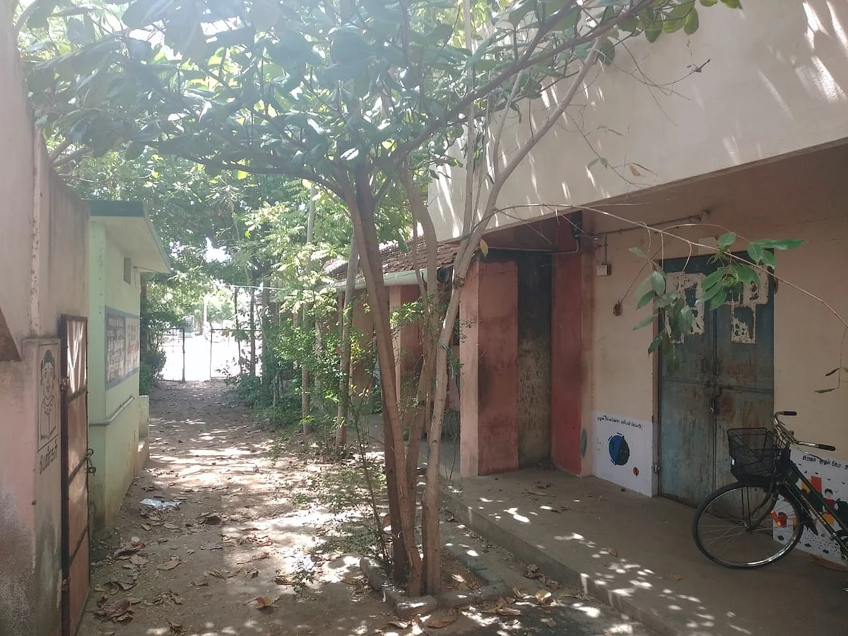 ஈசநத்தம் ஊராட்சி ஒன்றிய நடுநிலைப்பள்ளி