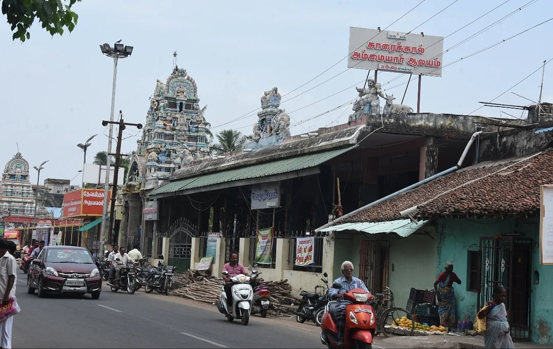 காரைக்கால்