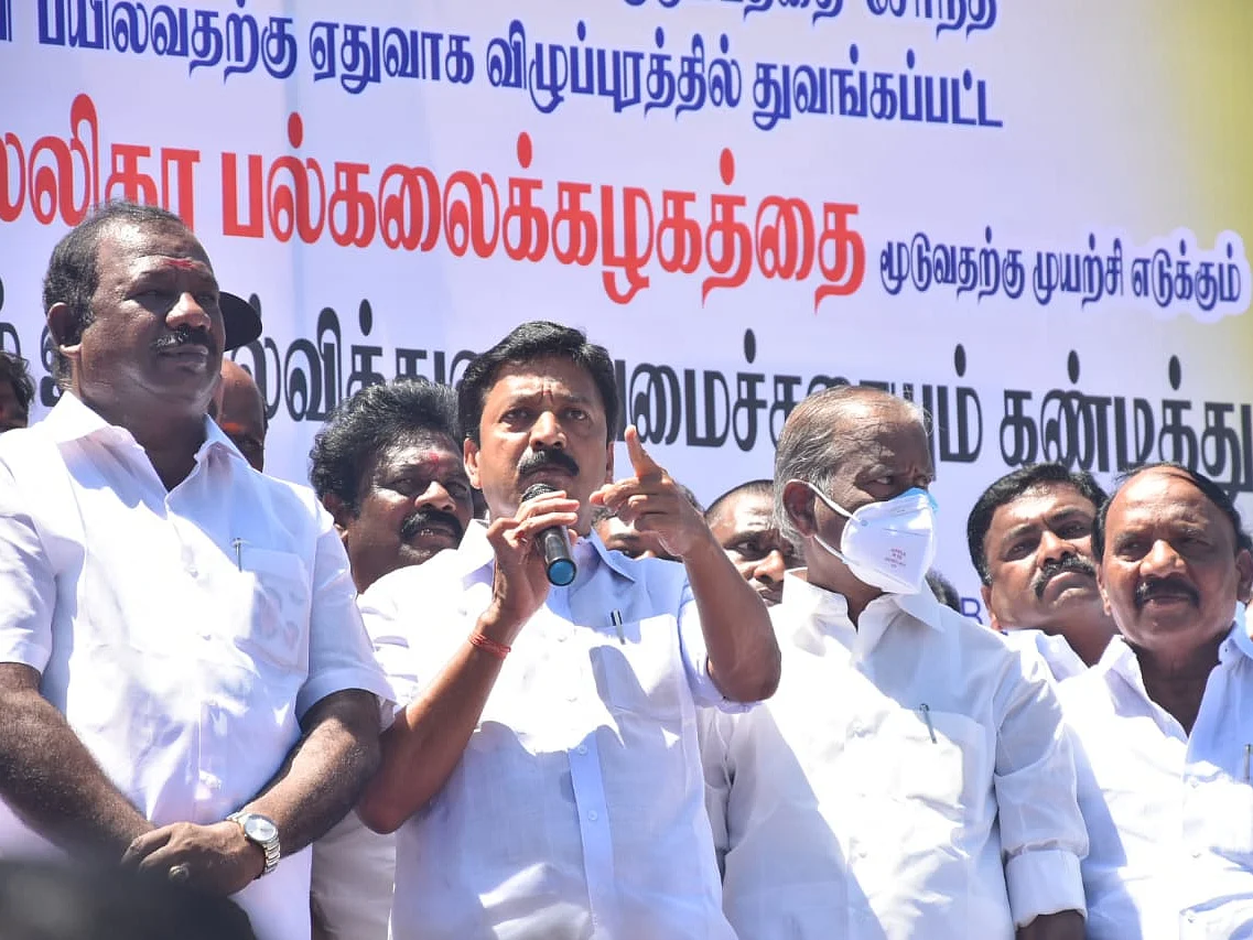 "அம்மா பெயர்தான் பிரச்சினை என்றால்.. அம்பேத்கர் பெயர் வைத்துவிடுங்கள்" - சீறிய சி.வி.சண்முகம்.