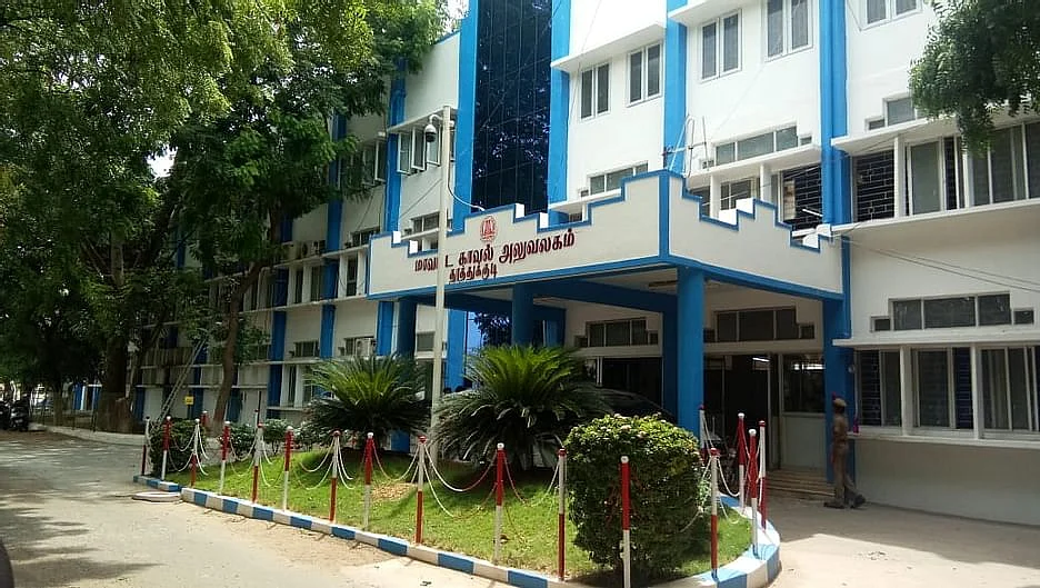 தூத்துக்குடி எஸ்.பி அலுவலகம்