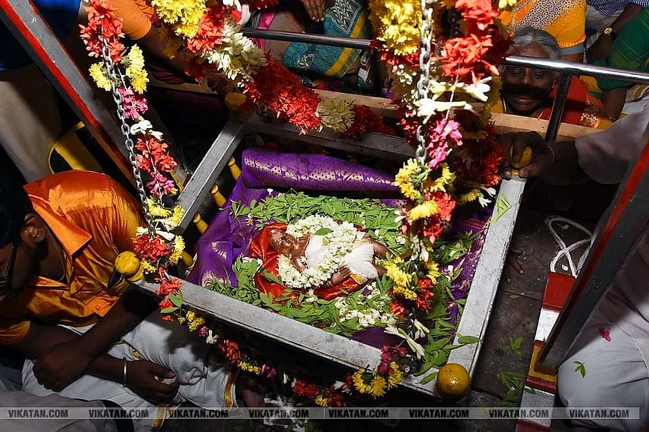 தாயுமானவர்