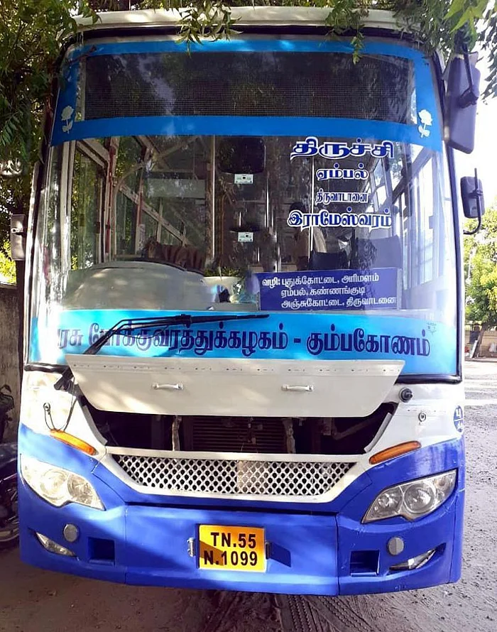 புதிய பேருந்து தடத்தில் பயணிக்கும் பேருந்து