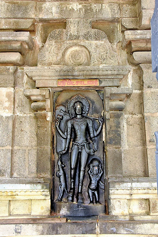பிட்சாடனர்