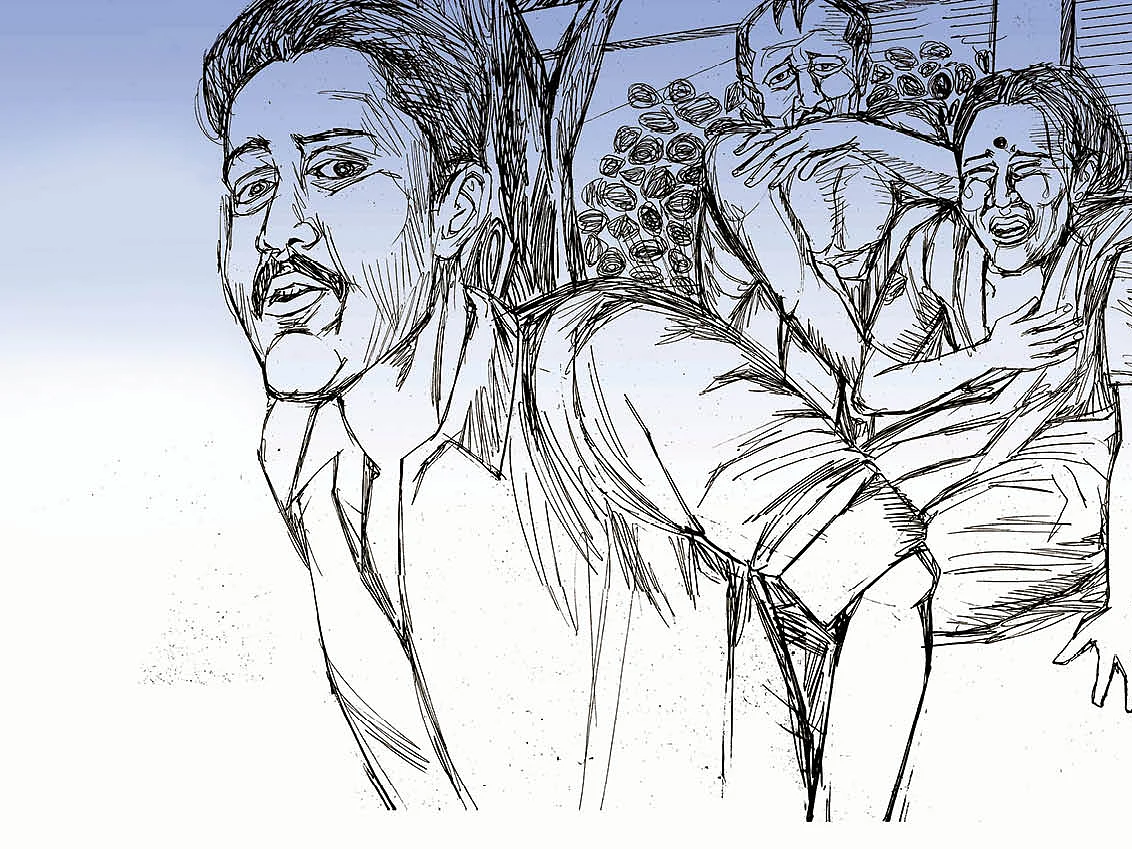 முடத்தெங்கு - சிறுகதை