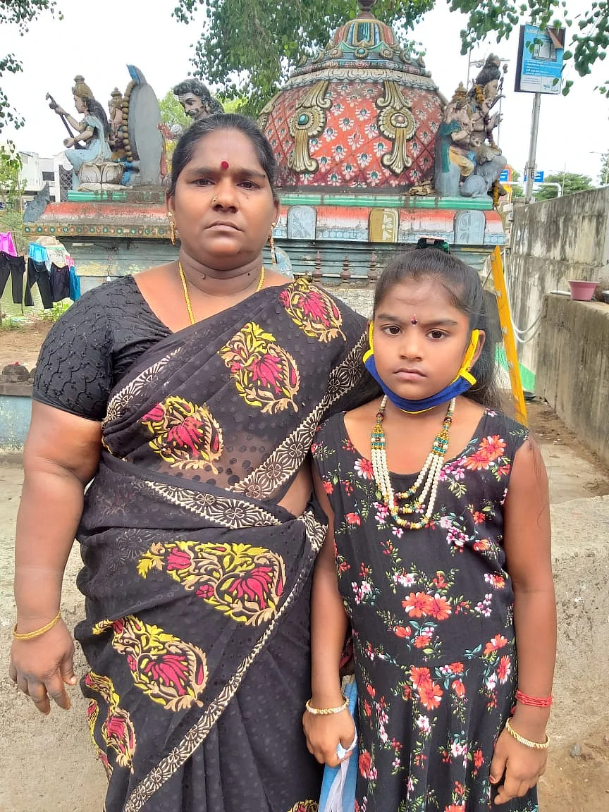 செல்வி