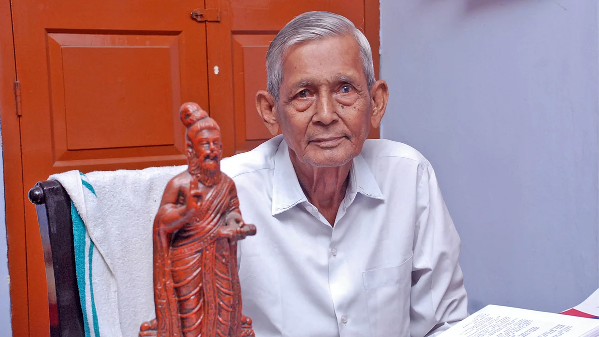 இரா.இளங்குமரனார்
