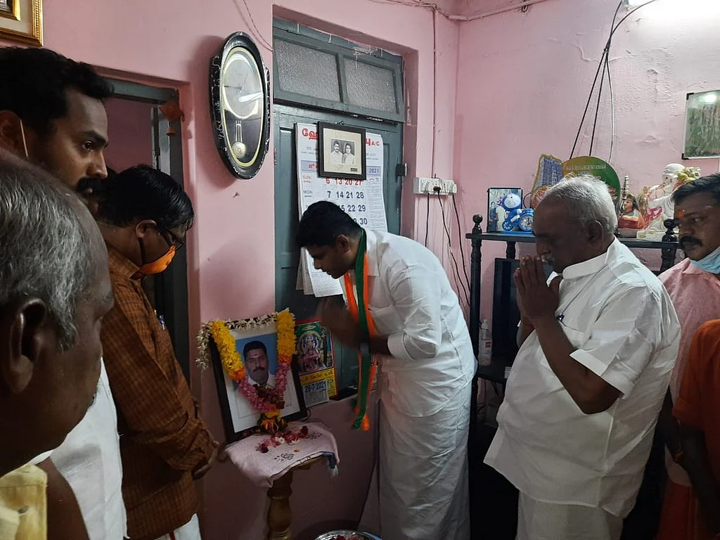 மறைந்த பா.ஜ.க நிர்வாகிக்கு அஞ்சலி