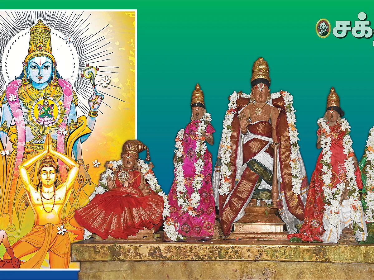 சனிக் கிரக தோஷம் தீர்க்கும் திருவிளநகர் வரதர்
