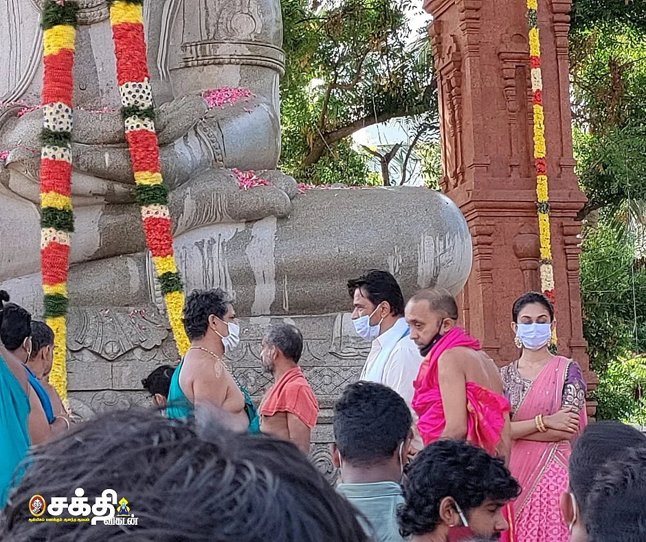 அர்ஜுன்