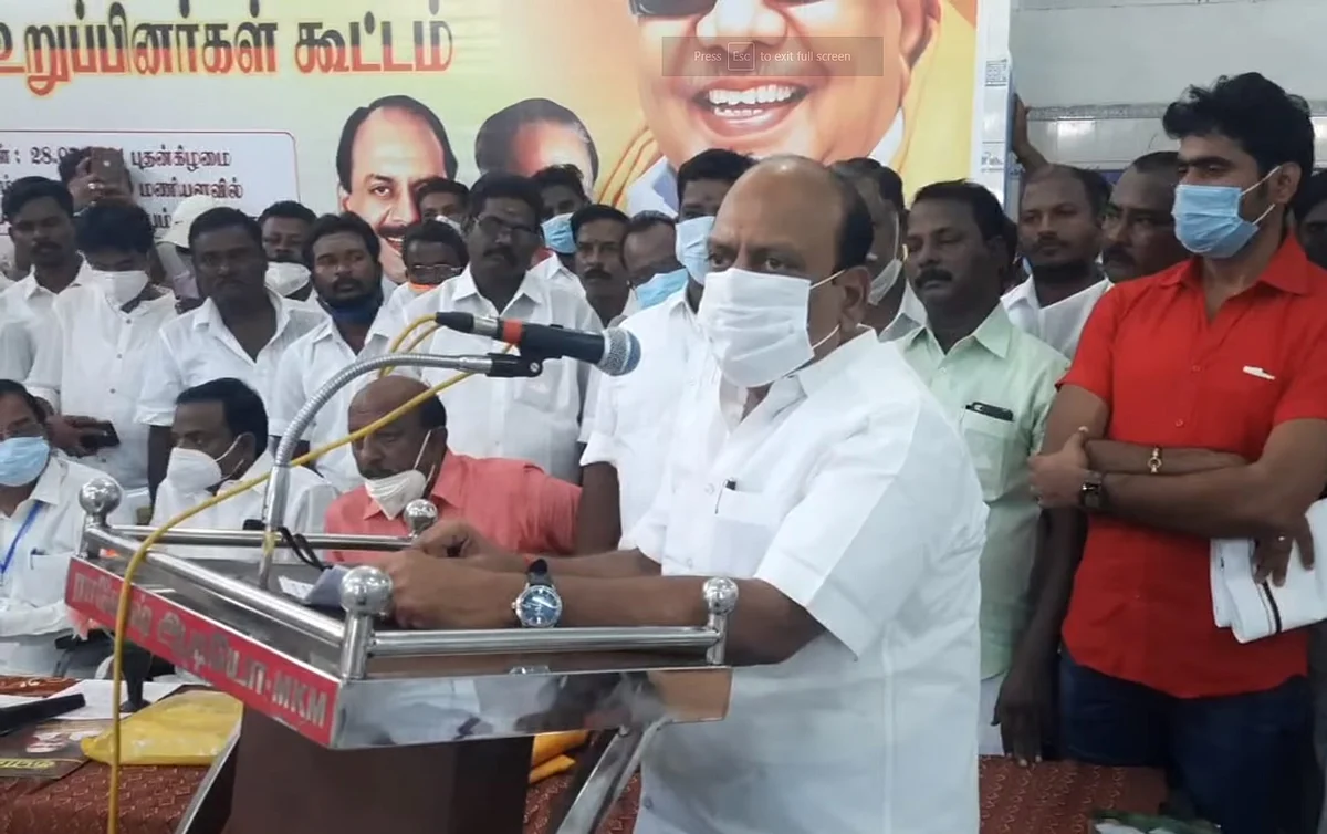 அமைச்சர் தா. மோ. அன்பரசன்