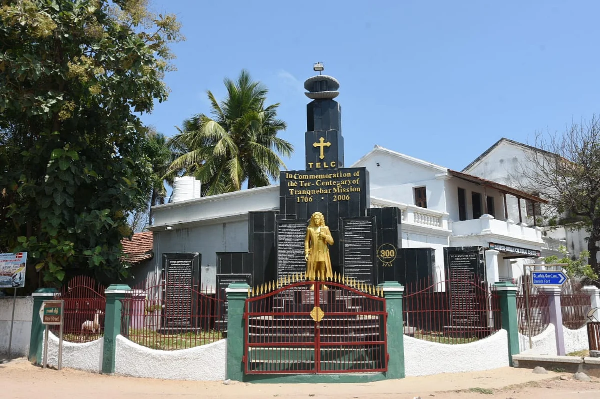 தரங்கம்பாடி