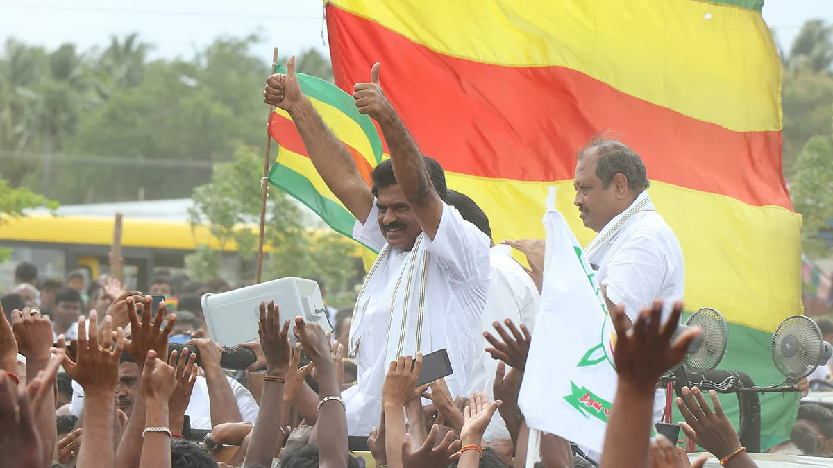 கொங்கு ஈஸ்வரன்