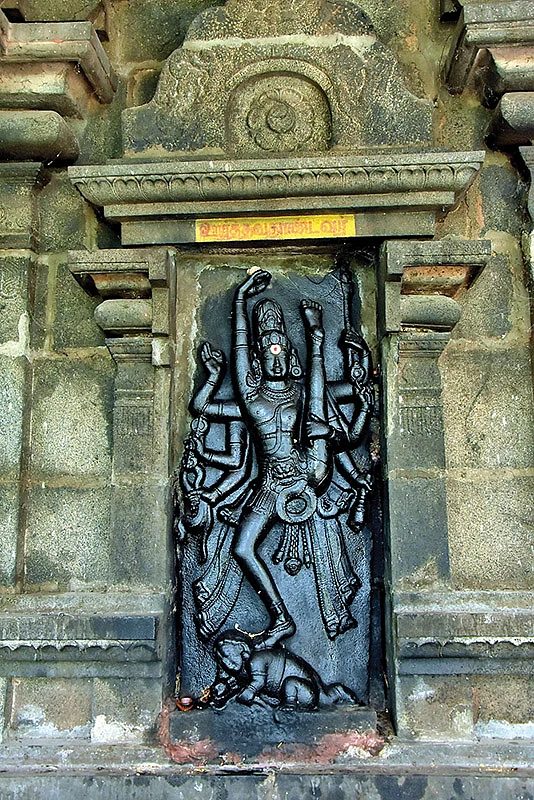 ஊர்த்துவ தாண்டவர்