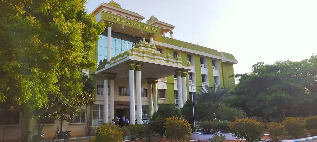 தேனி அரசு மருத்துமனை
