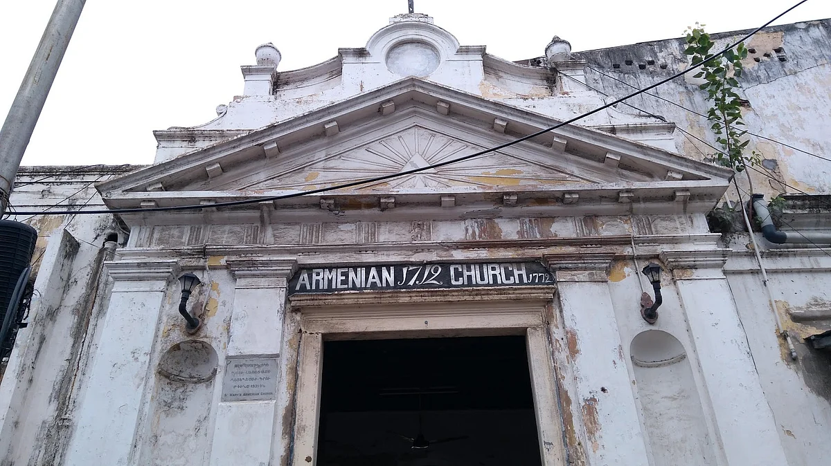 ஆர்மீனியன் தேவாலயம்