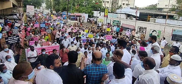 ஸ்டேன் சாமி மரணத்துக்கு நீதி கேட்டு ஆர்ப்பாட்டம்