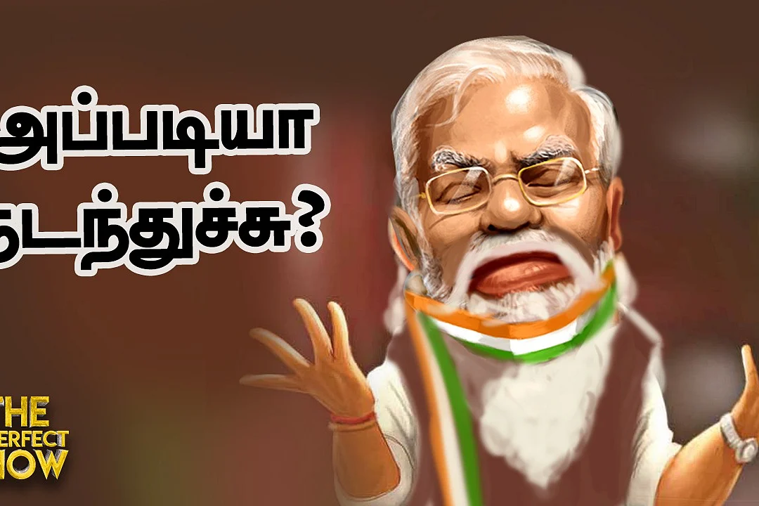modi