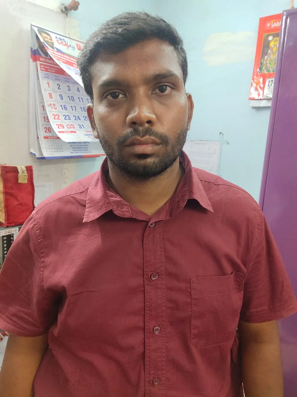 பிரகாஷ்