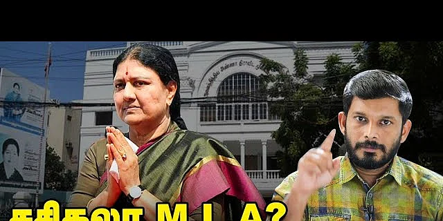 Elangovan Explains