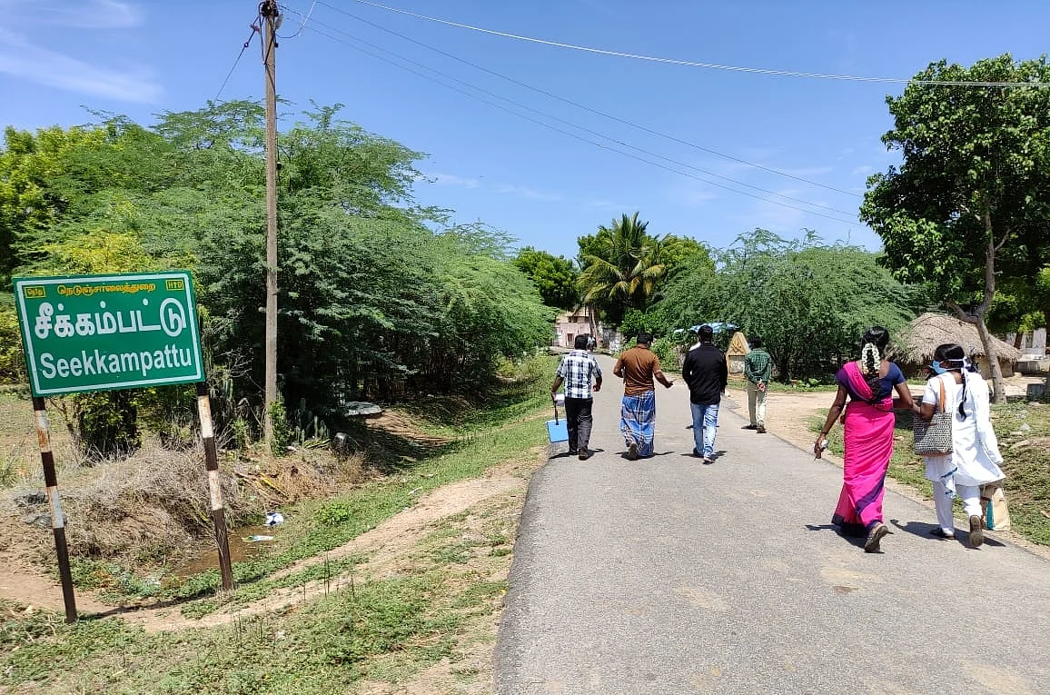 சீக்கம்பட்டு கிராமம்