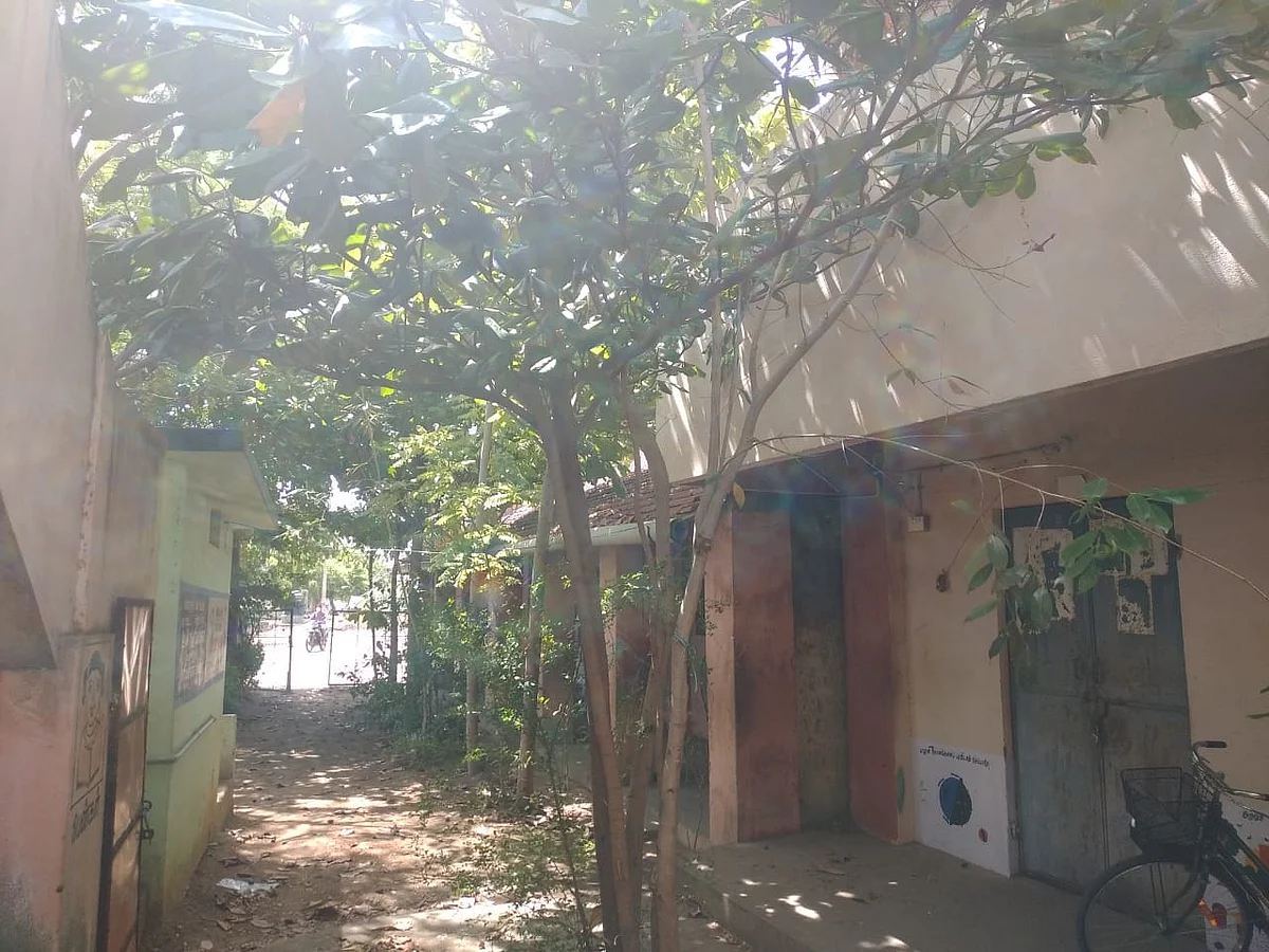 ஈசநத்தம் ஊராட்சி ஒன்றிய நடுநிலைப்பள்ளி
