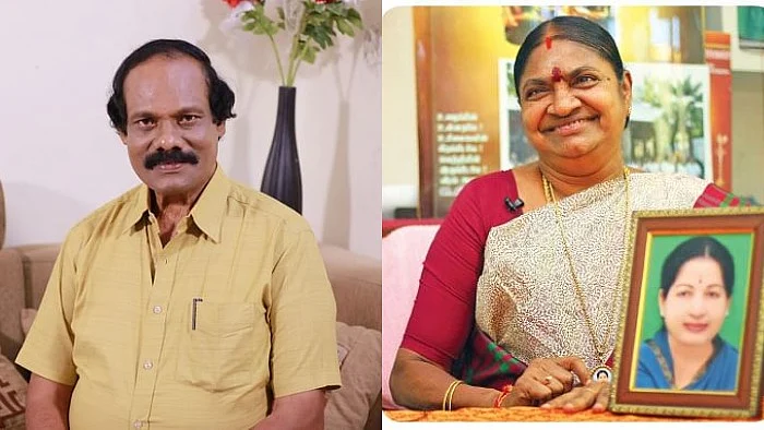 லியோனி - பா.வளர்மதி