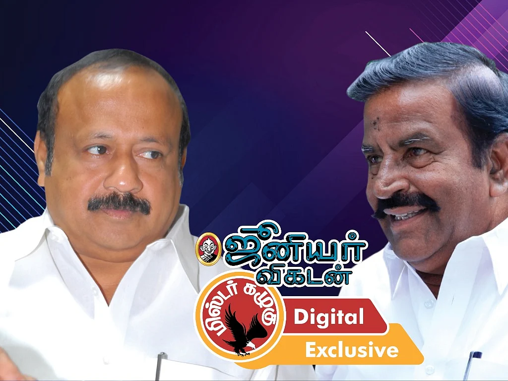 அவைத்தலைவர் பதவி ரேஸ் முதல் தழுதழுத்த எம்.ஆர்.கே.பன்னீர்செல்வம் வரை..! - கழுகார் அப்டேட்ஸ்