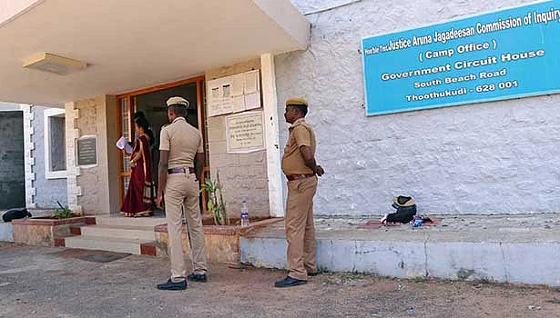 ஒருநபர் விசாரணை ஆணையத்தின் முகாம் அலுவலகம்