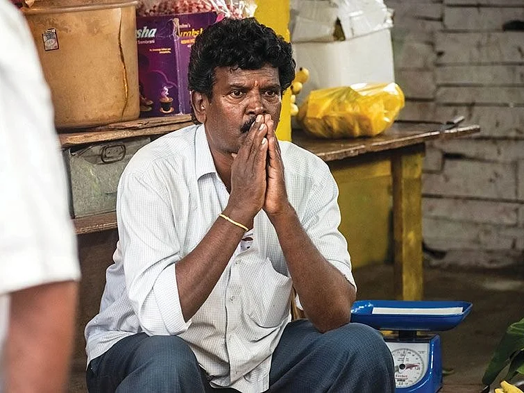 கண்ணை மறைத்த பாசம்... கடன் சிக்கலில் தவிக்கவிட்ட செல்ல மகள்..! கரைசேரும் வழி எது?