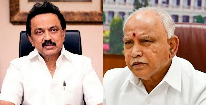 ஸ்டாலின் - எடியூரப்பா