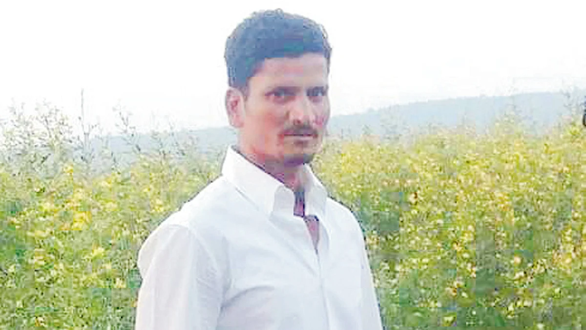 யூசுப் அலி
