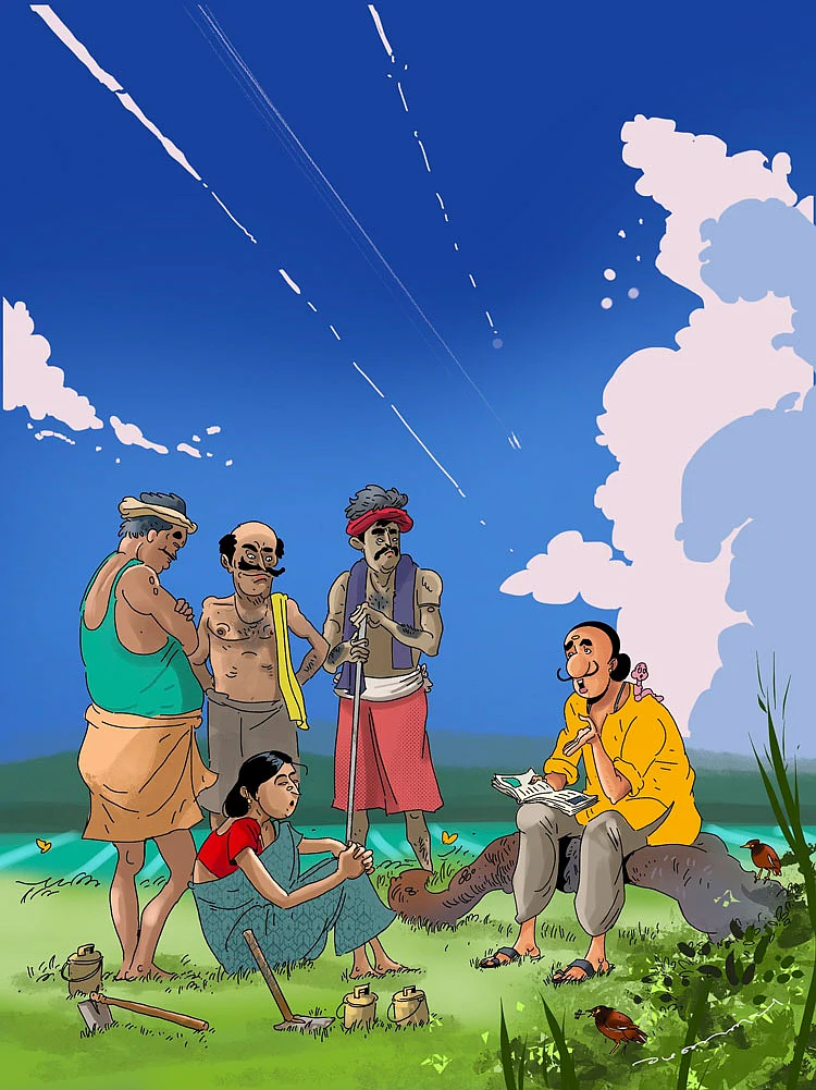 மண்புழு மன்னாரு