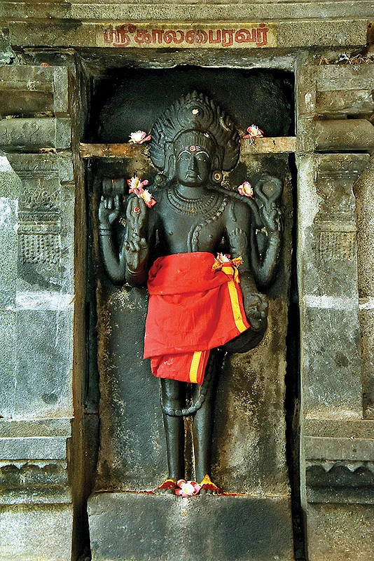 கால பைரவர்
