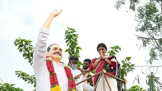 ஷர்மிளா