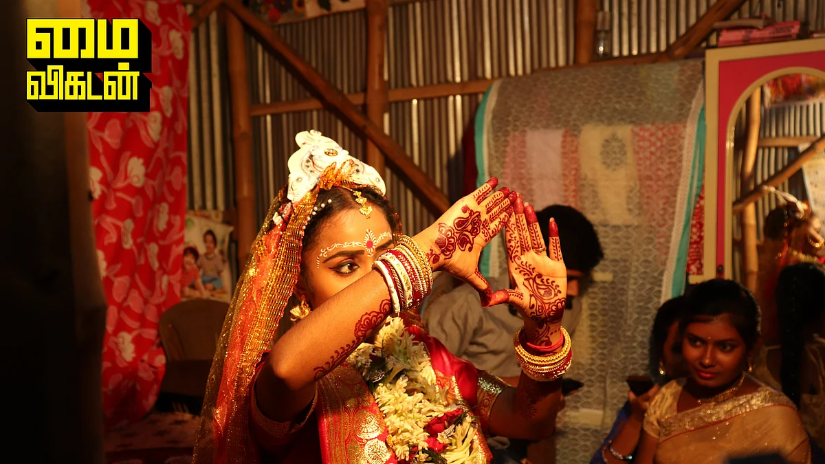 Representational Image