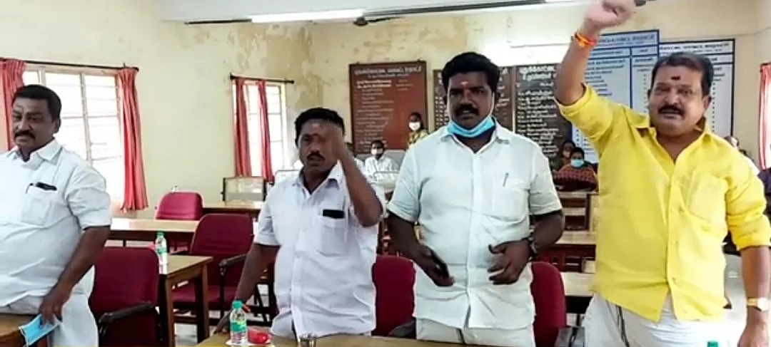 கூட்டம்