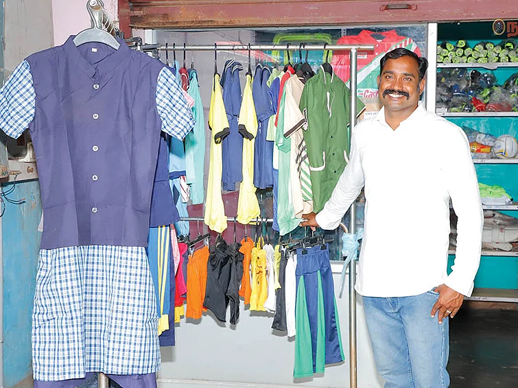 ஈஸி பிசினஸ்... எக்ஸ்ட்ரா வருமானம்..!