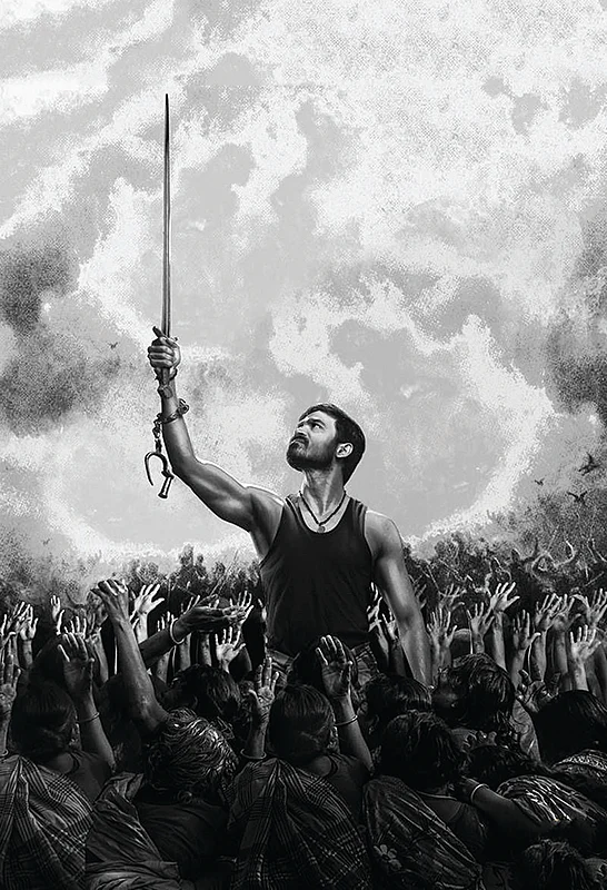 உண்மைகள் சொல்வேன்! - 40