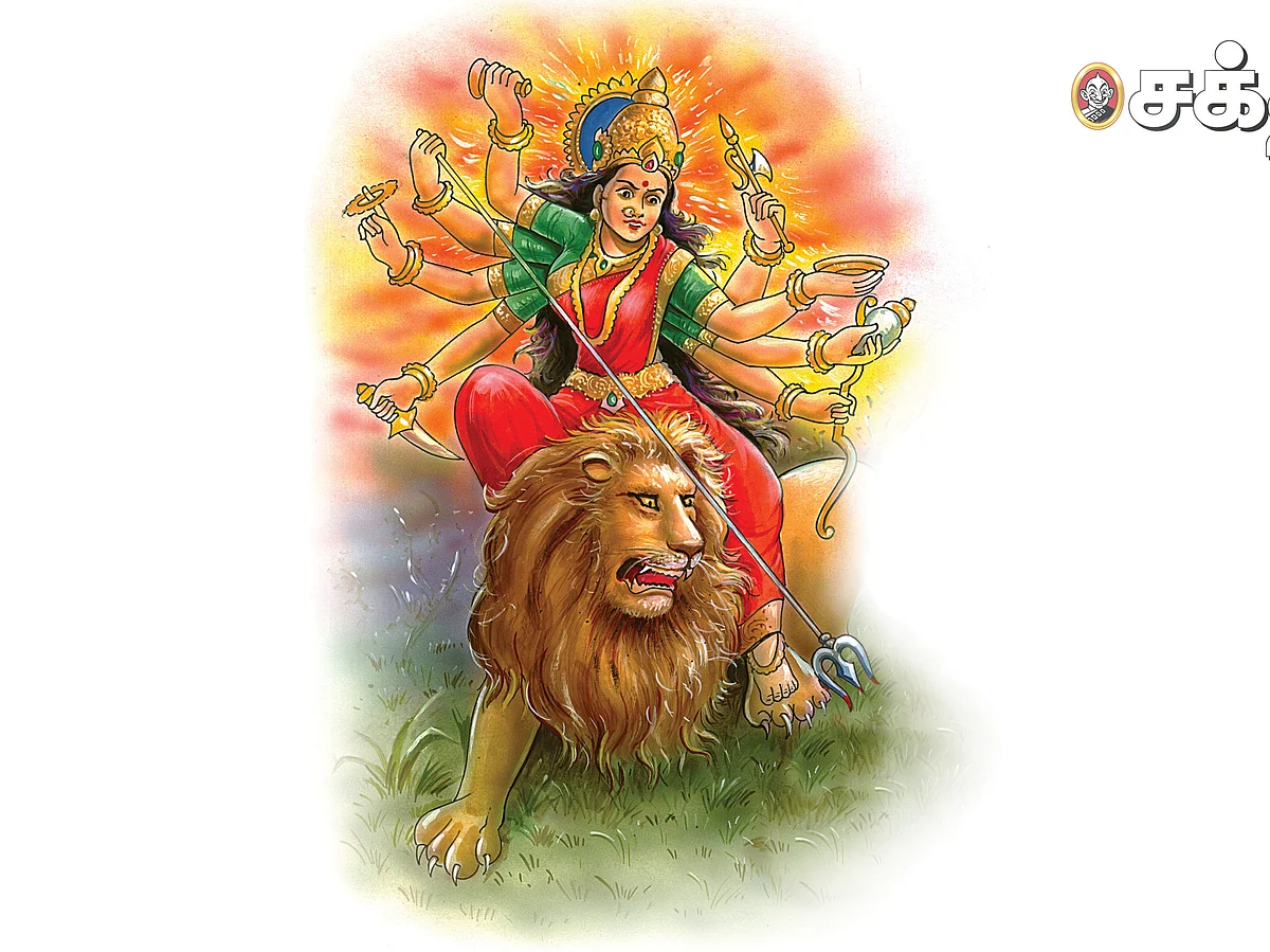 ஆடிச் செவ்வாயில் அவதரித்த அன்னை!