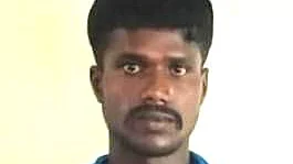 விக்னேஷ்