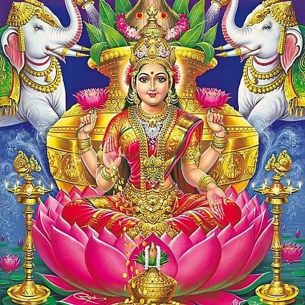 அஷ்ட ஐஸ்வர்யங்கள்