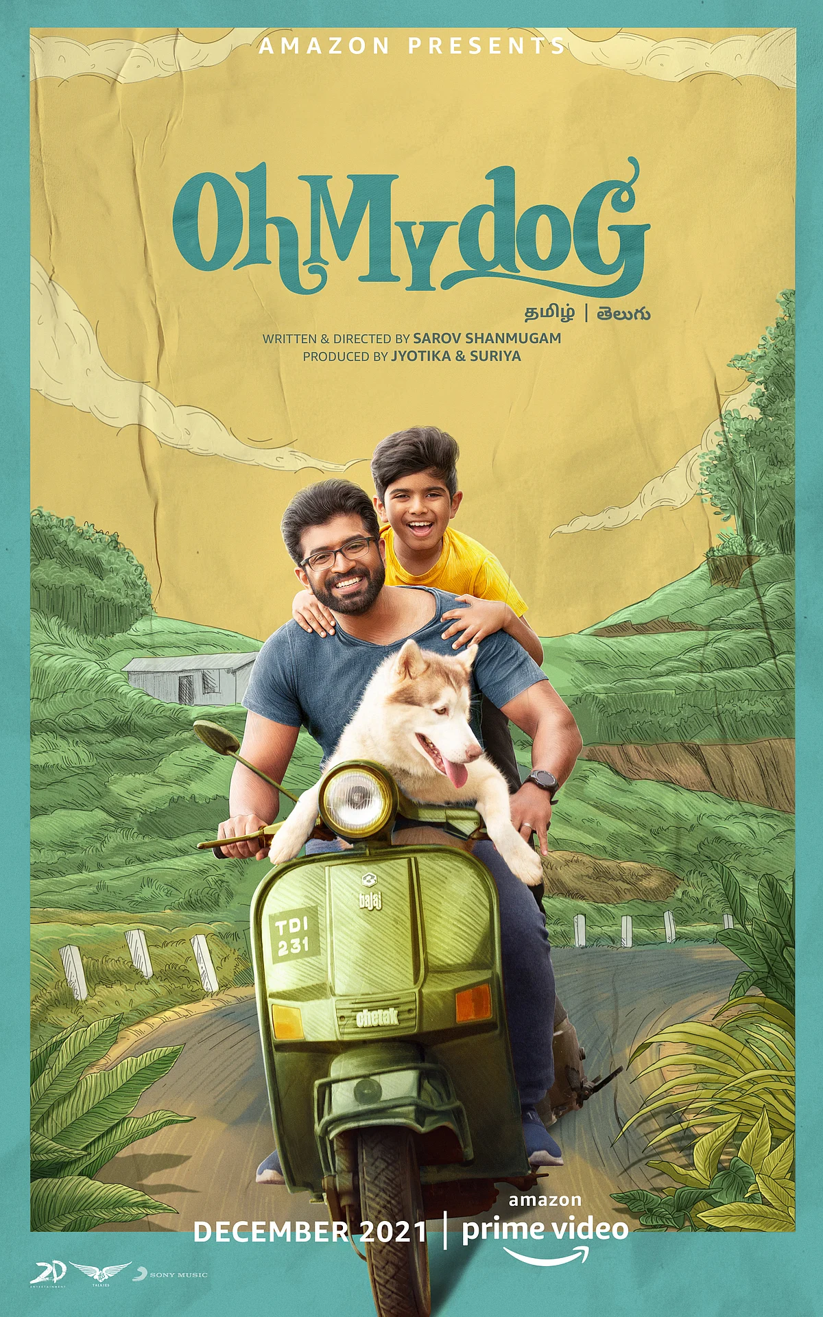 ஓ மை டாக்
