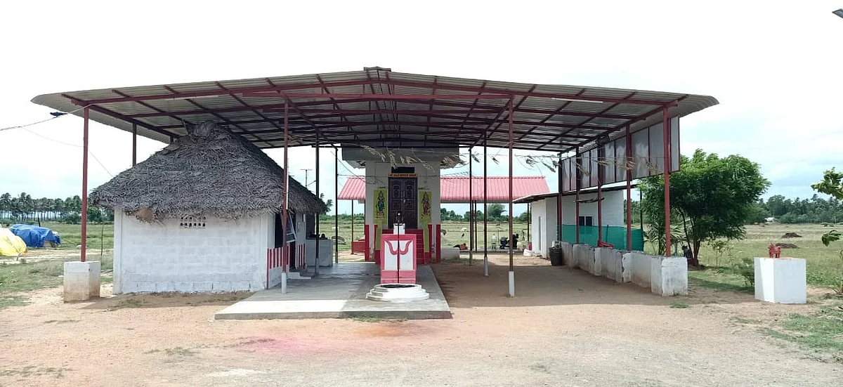 கோவில்