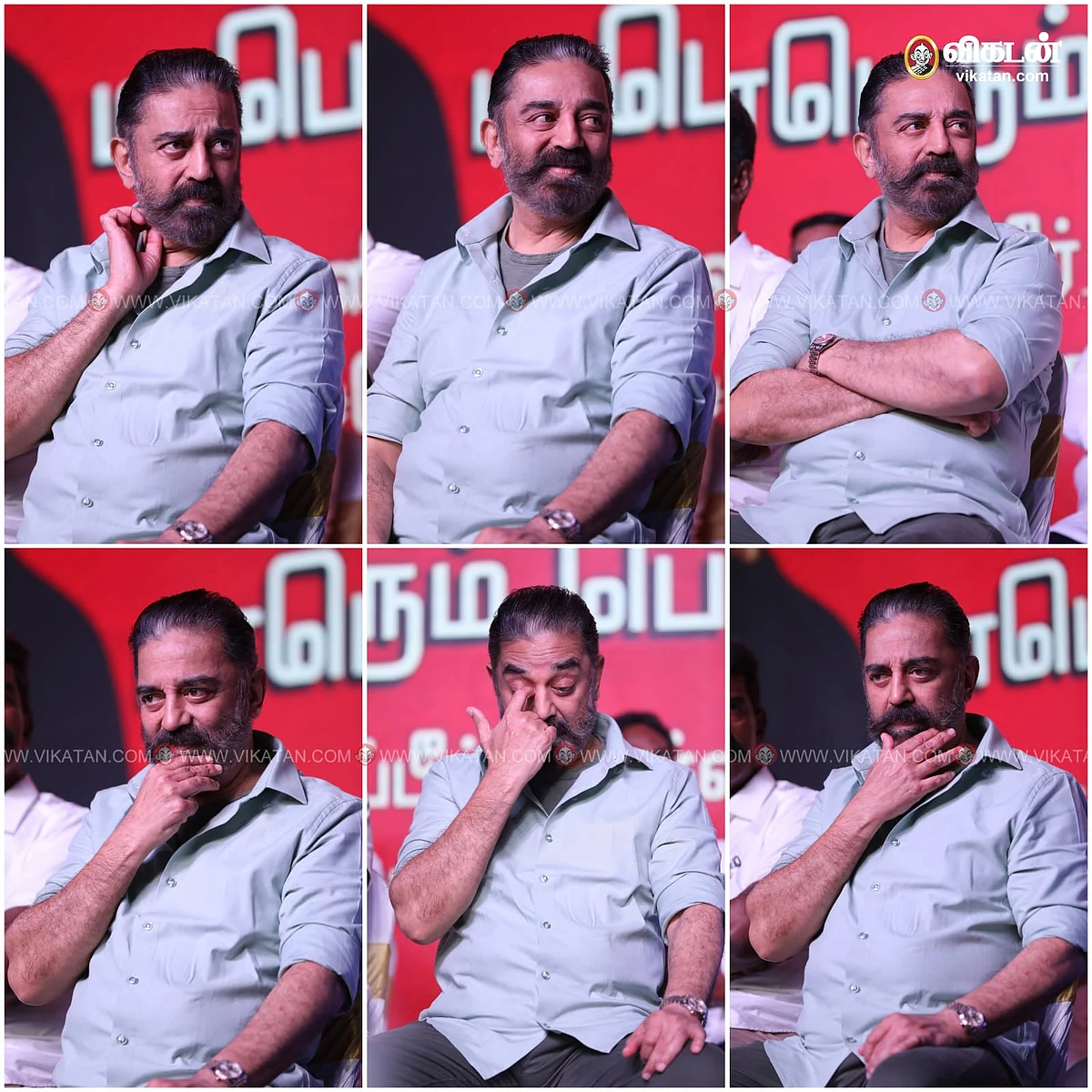 கமல்ஹாசன்