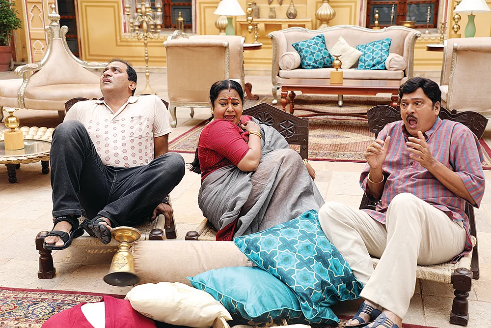 அனபெல் சேதுபதி