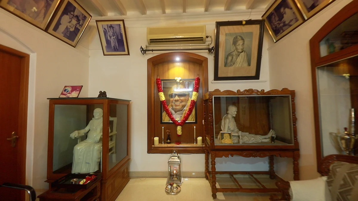 கருணாநிதி வாழ்ந்த வீடு