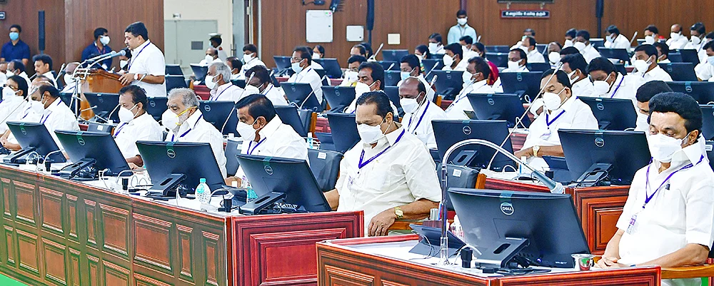 பட்ஜெட்டும் பார்வைகளும்!