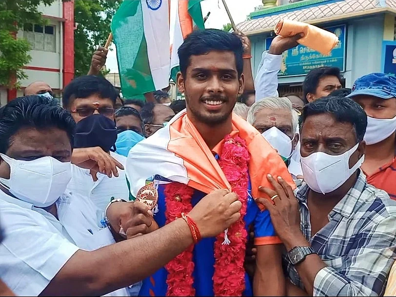 பரத்