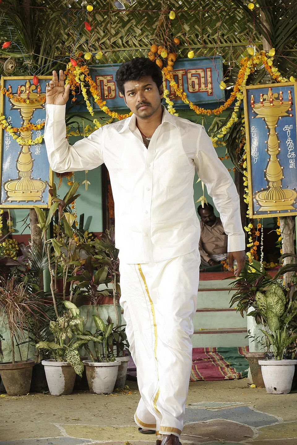 விஜய்